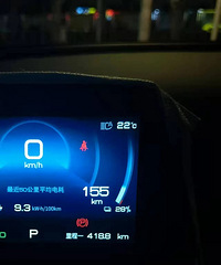 ���ӱ��������510���Ҿ�Ȼ����570�������������������450