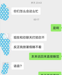 ���ҹ�ı���ɧ���ֲ��þܾ������ֹ�ϵӦ����δ���