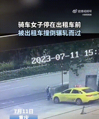 Ů���ﳵռ���⳵��ǰ�赲�����⳵ֱ�ӽ���ײ����ѹ����