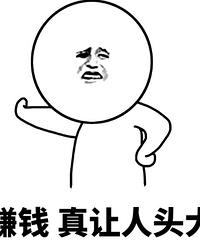 ����Լ������˾������ѧͬѧ����������ѧϰίԱ�����Ǹп�