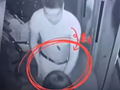 重庆女孩在鬼屋被袭胸