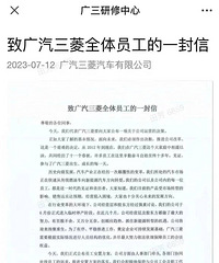 �������⻹��ӭ������ͣ���аٰ㲻�ᣬ���������