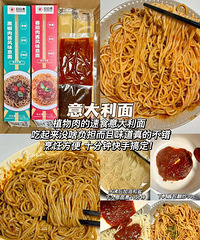 Ͱ칫ͬһϿɵļ֬