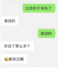 �����Ѱ��������ݲ��ɾ����Ҳ�Ը��������ǣ���˵�ұ�������