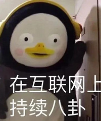 ���Ϲ���������ҹ�⡱�ڿ㣬�Դ������۾����ϲ�����Ҳ���ÿ�����