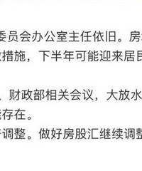 ���������ʡ��ú��°����������ڰɡ���