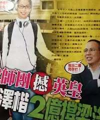 ��Ǯ���������ɵ���������Ҫ�޺�����