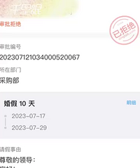 �����ٱ���˾���ˣ��ϰ�˵�Ժ󻹵�����٣�����ֱ�Ӵ���