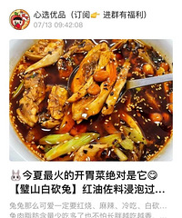 ������ô�ɰ���һ��Ҫ�׿�����,�����䷹һ����