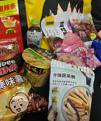 ��ɭ68ԪС���Ӹ�����������15����Ʒ�ܻ���