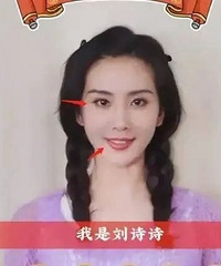 ��ʫʫ������������ˣ�