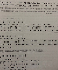 ����һ��������