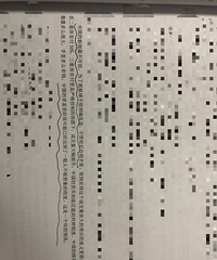 ����һ��������