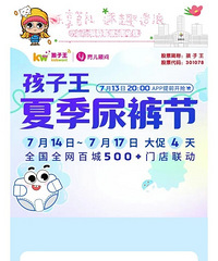 ������ح�ļ�����������ֽ������5�ۣ����߷�260Ԫ