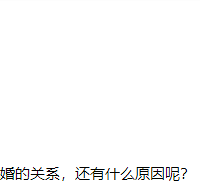 9������11�Σ�ȴ�������12�����ӣ�ÿ�»�ʳ�ѱȷ�������