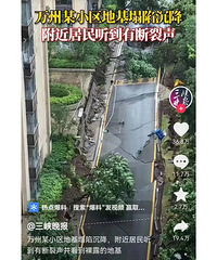 �������Ǳ��꣬�ö�·�λ�ˮ���أ�������е��㻹˳����