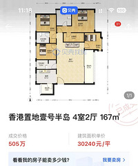 �����䶼��or����õ�Ҽ�Ű뵺������pk