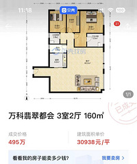 �����䶼��or����õ�Ҽ�Ű뵺������pk