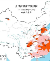 ����Դ����ѻ����ݣ��Ĵ��Ѵ����޵��һǹ������������ЩӰ�죿