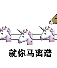 说说你们家装修翻的车,看看谁的更离谱?