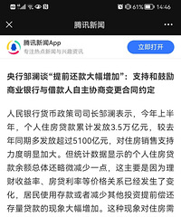 ������������Ҫ���ˣ�