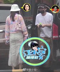 曝王鸥男友出轨,杨幂大仇得报?