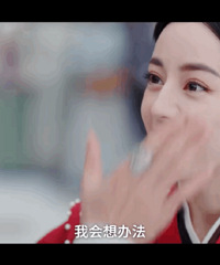 ������������ô��Ӧ����Ϸ��