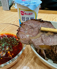 弄饭是我的乐趣,没事的时候就喜欢做哈饭菜
