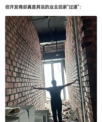 �������ԣ����빫԰�������ԭ�Ϻ�������ˣ���ôû�����Ƿ��أ�