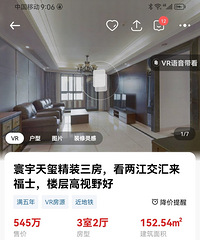 �������һ�߽��������۵Ĳ�����5��