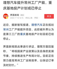 �������칤������ֹͣ