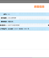 ����е������ˣ���ô�ɺ����״����