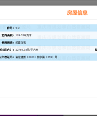 ����е������ˣ���ô�ɺ����״����