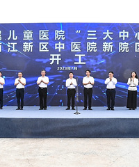 ��ͯҽԺͶ��45�ڿ������������ġ�������ҽ��ʵ��Խ��Խǿ��