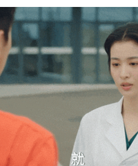 王楚然,算95花颜霸吗?