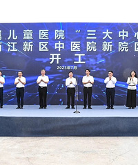 Ͷ��70��!��ҽ��ͯҽԺ��������ҽԺ��Ժ���仧��������!