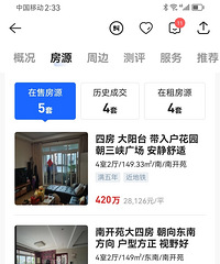 ��Ӧ����������������ٵ�С��