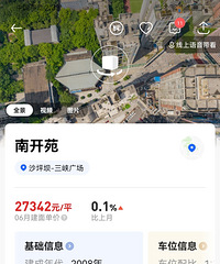 ��Ӧ����������������ٵ�С��