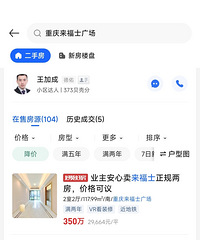 18��ȷʵ�ý��ۣ���Ȼ������ʿ������