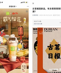 һ���������68Ԫ������Ʒ�ƻ�Ӧ��