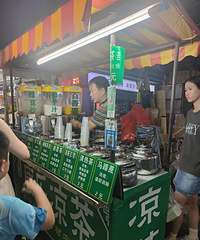 ��¼�������7.9-7.15���쵽�����Լ�������