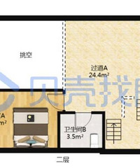 为娃读初中在重庆下叉陪读房,小叠拼远程装修记