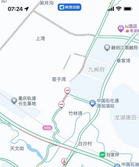 ����ƺ���վ�󷿣���������