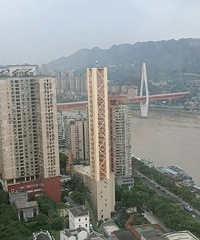 ���֪���ⶰ�����Ǹ���ģ������ֲ���ס�˵ģ�Ҳ����ͣ����