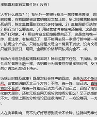 ��������˭�����