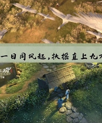 《长安三万里》中的40余首唐诗大全