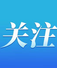 7��18����9��17�գ������ϱ����˫�򼰼λ�������������ռ��ʩ��