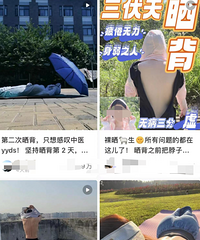 ���ڸ���������ɹ��������ɹ��ͷҪը�� ������ð�麹������