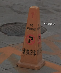 ���˿��������ⷿ��ס��ʲô��������һ�ۿ���ȥ���