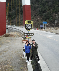 5���Լݽ������������ܽᣬ�����ؼ�318��������7���Լ��г̹���